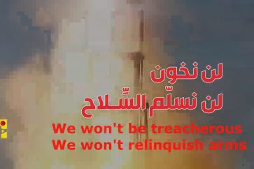 medios-militares-hezbola-no-entregaremos-armas