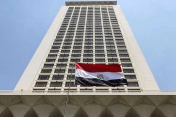 Ministerio de Exteriores egipcio