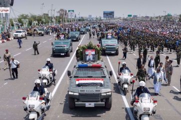 entierro-pm-rahwi-sanaa