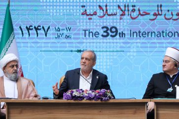 pezeshkian-39-conferencia-unidad-islamica