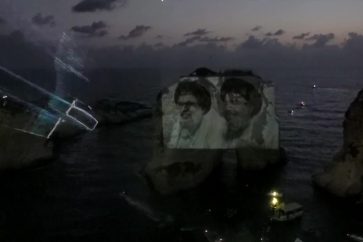 sayyednasrala-sayyedsafieddine