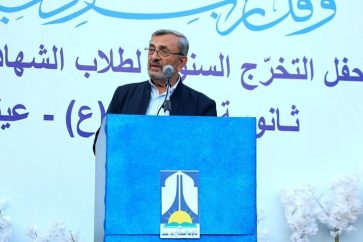 diputado-hezbola-hassan-ezzedin