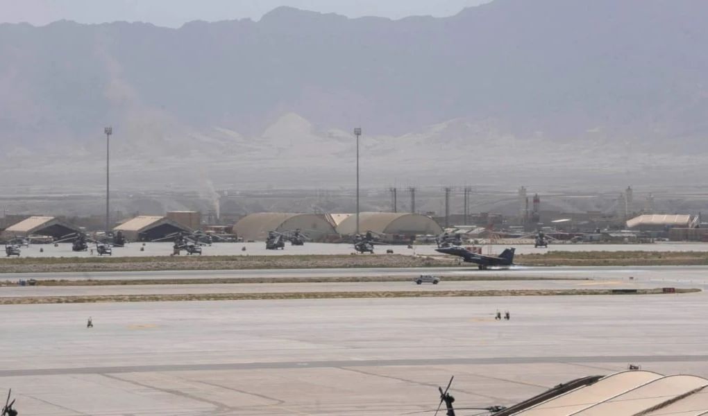base-aerea-bagram