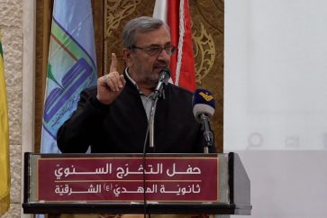 diputado-hassan-ezzedin