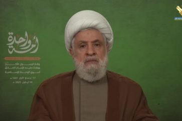 qassem-aniversario-profeta-muhammad