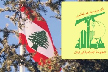 banderas-libano-hezbola
