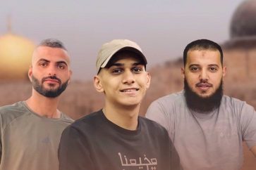 tres-palestinos-asesinados-kfar-qud-cisjordania