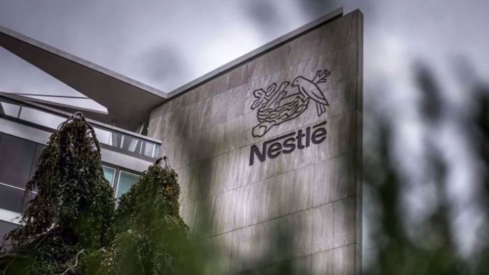sede-nestle-vevey-suiza