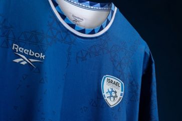 reebok-uniforme-seleccion-futbol-israeli