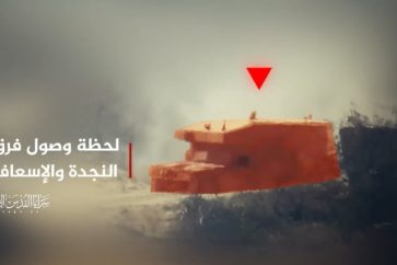 vehiculo-israeli-apuntado-gaza