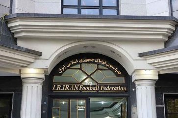 federacion-futbol-iran