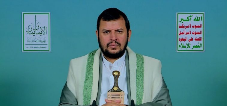  <a href="https://es-archive.almanartv.com.lb/1335963">Sayyed Al-Huzí declara que la presencia israelí en Somalilandia es un objetivo militar</a>