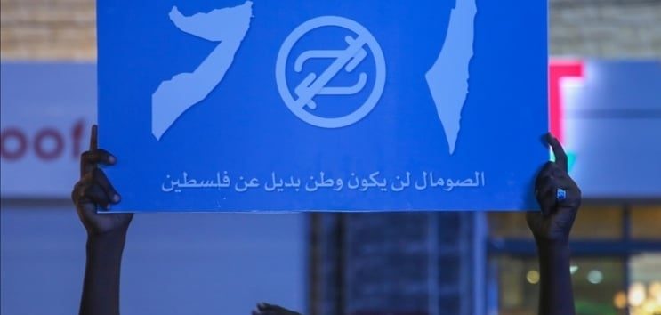  <a href="https://es-archive.almanartv.com.lb/1336018">Los somalíes protestan contra el reconocimiento de Somalilandia por parte de “Israel”</a>