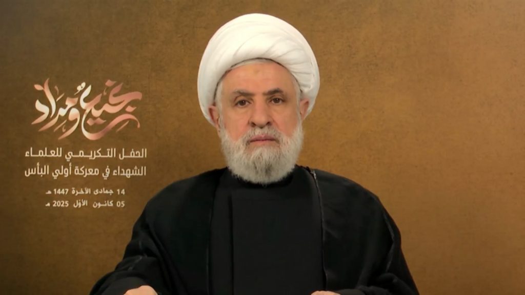 qassem-participacion-civil-mecanismo