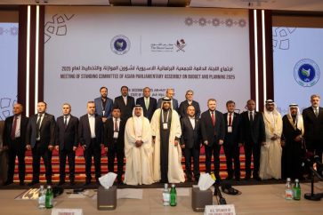 diputado-fadlala-reunion-parlamentaria-doha