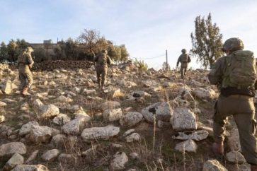 fuerzas de ocupacion